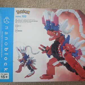 NEW Nanoblock Pokemon Series Koraidon DX Building Kit Deluxe Edition NBPM_102